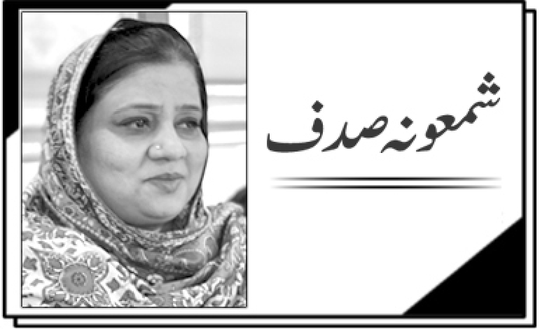 بانی پاکستان ،عظیم قائد
