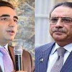 آصف زرداری اسلام آباد چلے گئے، بلاول بھٹو کی 11 دسمبر کو لاہور آمد متوقع