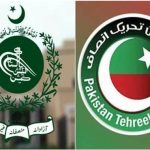 الیکشن کمیشن میں پی ٹی آئی انٹرا پارٹی انتخابات چیلنج