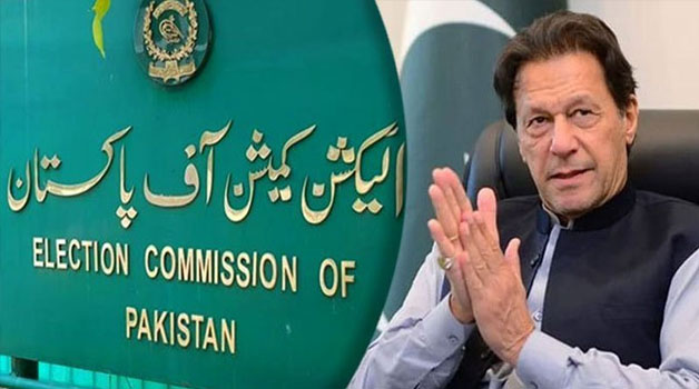 الیکشن کمیشن نے چیئرمین پی ٹی آئی کے انتخاب سے متعلق ریکارڈ مانگ لیا