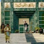 انٹرا پارٹی انتخابات، عدالت کا الیکشن کمیشن کو 22 دسمبر سے پہلے فیصلے کا حکم