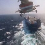 حوثی باغیوں کا اسرائیل جانے والے بحری جہازوں پر 22 واں حملہ