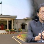 اسلام آباد ہائیکورٹ: سائفر کیس کا ٹرائل 11 جنوری تک روک دیا