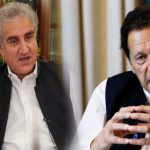 سائفر کیس میں عمران خان اور شاہ محمود قریشی پر فردِ جرم عائد