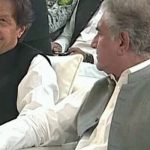 سائفر کیس، عمران خان اور شاہ محمود قریشی کی ضمانت منظور