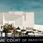 سپریم کورٹ: فوجی عدالتوں میں شہریوں کا ٹرائل روکنے کا فیصلہ معطل