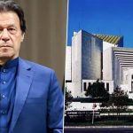 سپریم کورٹ، عمران خان کی سائفر کیس میں چارج شیٹ کے خلاف درخواست غیر موثر ہونے پر خارج