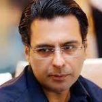 مونس الہٰی کی اشتہاری کارروائی، ایف آئی اے کو نگرانی کی ہدایت