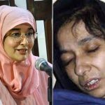 ڈاکٹر فوزیہ کی امریکی جیل میں قید اپنی بہن ڈاکٹر عافیہ صدیقی سے ملاقات