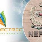 نیپرا نے کے الیکٹرک کو 20 سال کیلئے بجلی کی تقسیم کا لائسنس جاری کردیا