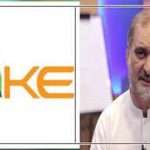 کے الیکٹرک کو لائسنس دینا قابل مذمت ،کراچی دشمنی قرار