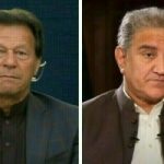 امریکی سائفر باجوہ کیلئے آیا تھا جس کا شاہ محمود کو اتفاقاً علم ہوا، عمران خان