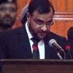 احتساب عدالت کے جج محمد بشیر کی چھٹی کی درخواست مسترد