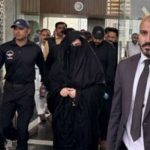 بشری بی بی نے اڈیالہ جیل پہنچ کر خود گرفتاری دے دی