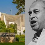 بھٹو پھانسی ریفرنس، سپریم کورٹ، پراسیکیوشن، مارشل لاء قصور وار کون؟ چیف جسٹس