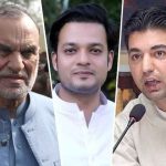 جلاؤ گھیراؤ کیس، مراد سعید، واثق قیوم، اعظم سواتی سمیت 7 ملزمان اشتہاری قرار