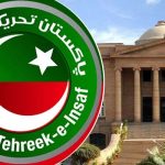سندھ: پی ٹی آئی امیدواروں  کے کاغذاتِ نامزدگی مسترد کرنے کے فیصلوں پر اپیلیں دائر
