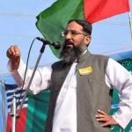 سنی علماء کونسل کے ڈپٹی سیکریٹری جنرل مولانا مسعود الرحمن عثمانی قتل