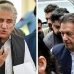  سائفر کیس میں عمران خان اور شاہ محمود قریشی کو 10، 10 سال قیدِ بامشقت کی سزا