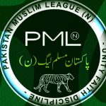 پنجاب کابینہ کی تشکیل ، ن لیگ اور اتحادی جماعتوں کی مشاورت