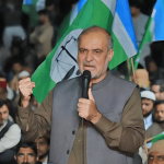 جماعت اسلامی کا جعلی نتائج نا منظور مارچ