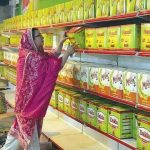 رمضان سے قبل یوٹیلیٹی اسٹورز پر مختلف اشیا کی قیمتوں میں کمی