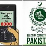 موبائل فون سروس معطل ہونے سے الیکشن کمیشن کی 8300 ایس ایم ایس سروس متاثر
