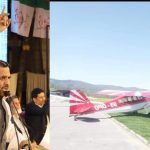 عام انتخابات کی مہم کیلئے ایم کیو ایم نے جہاز بک کروالیا