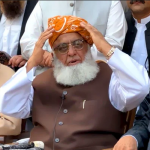 مولانافضل الرحمان کا اپوزیشن میں بیٹھنے کا اعلان ،نوازشریف کو بھی دعوت