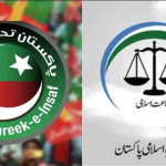 جی ڈی اے، پی ٹی آئی، جماعت اسلامی متحد، انتخابی دھاندلی کیخلاف جدوجہد کا اعلان