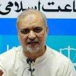 کراچی میں جماعت اسلامی جیت رہی ہے ، حافظ نعیم الرحمن