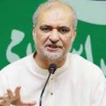 پیپلزپارٹی کی نئی سوچ عوام اس کو ووٹ نہ دیں تو پانی بند کردو ،حافظ نعیم الرحمن