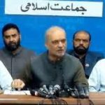 حافظ نعیم الرحمان کا سندھ اسمبلی کی نشست چھوڑنے کا فیصلہ