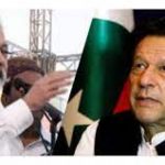 پیرپگارا کا عمران خان کو چور تسلیم کرنے سے انکار