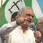 گورنر سندھ وعدہ معاف گواہ بن جائیں، حافظ نعیم الرحمن