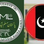 حکومت سازی کیلئے جوڑ توڑ،نواز لیگ اورپیپلزپارٹی کے رابطے