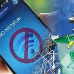 ملک بھر میں موبائل سروس عارضی طور پر معطل