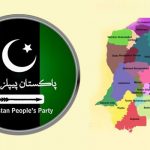 سندھ سے 12سینیٹر ریٹائر، پیپلزپارٹی کے 11سینیٹروں کی کامیابی یقینی