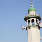 مساجد، امام بارگاہوں سے متنازع تقریر کرنے پر پابندی