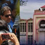 عمران خان کی جان کو خطرہ ، اڈیالہ جیل میں ملاقاتوں پر پابندی