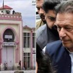 سپرنٹنڈنٹ اڈیالہ جیل کاعمران خان کی ملاقات کرانے سے انکار