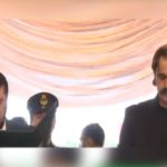 صوبہ خیبرپختونخوا کے نومنتخب وزیراعلی علی امین گنڈاپور نے حلف اٹھا لیا