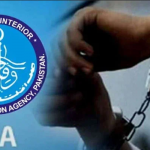 خاتون شہری کو جعلی بینک اسٹیٹمنٹ جاری کرنے پر ملزم گرفتار