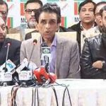 ایم کیوایم کا وفاقی کابینہ میں شامل نہ ہونے کا فیصلہ