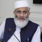 جعلی اسمبلیوں میں صدارتی انتخاب بھی ناجائز،سراج الحق
