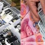 حوالہ ہنڈی ، اسمگل شدہ موبائل کا نیٹ ورک پکڑا گیا