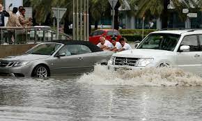 متحدہ عرب امارات میں طوفانی بارشیں، سیلابی صورتحال