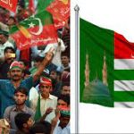 تحریک انصاف،سنی اتحاد کونسل میں دوریاں بڑھنے لگیں