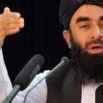 رات 3 بجے شہری آبادی کو نشانہ بنایا ، 5خواتین ، 3بچے جاں بحق، ذبیح اللہ مجاہد