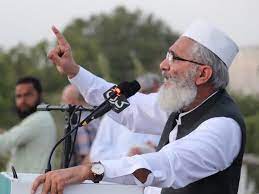 حکمران کرپشن سے توبہ کرلیں تو حالات بہتر ہوسکتے ہیں، سراج الحق